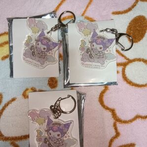 ドーリーミックス クロミ シークレット キーホルダー 異種、クロミちゃん