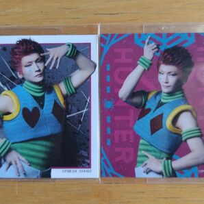 ヒソカ 舞台ハンター 丘山晴己 ハンステ ステッカー 2枚セット