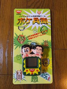 ヤフオク どん兵衛 キャラクター の中古品 新品 未使用品一覧 ヤフオク どん兵衛 キャラクター の中古品 新品 未使用品一覧