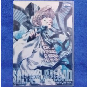 アニメDVD【SAIYUKI 最遊記】