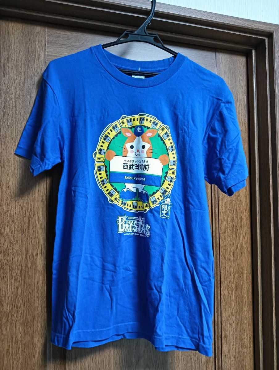 横浜DeNAベイスターズ/背番号Tシャツ/#1 金城龍彦/ネーム