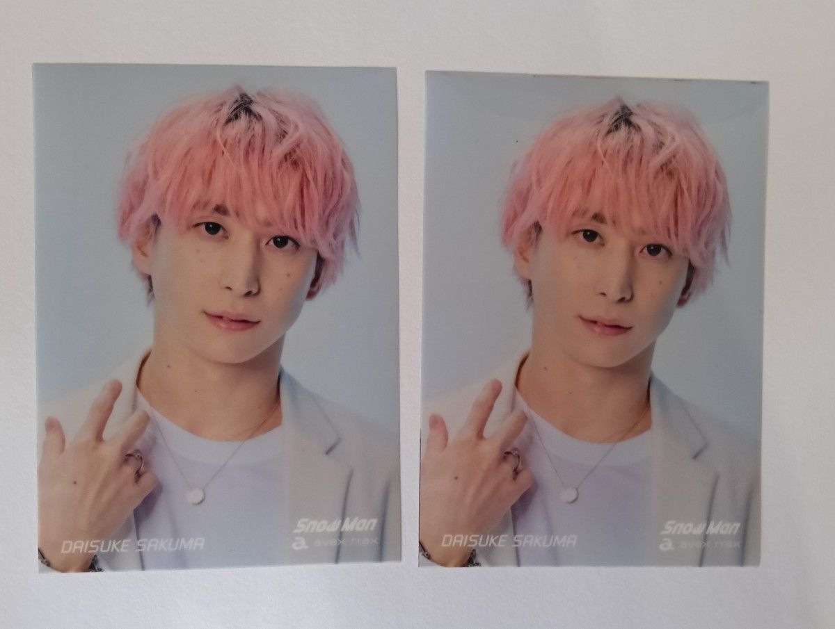 非売品 Man 佐久間大介 待て無理 クリアファイル 佐久間大介 (SnowMan)クリアファイル 2種｜Yahoo!フリマ（旧