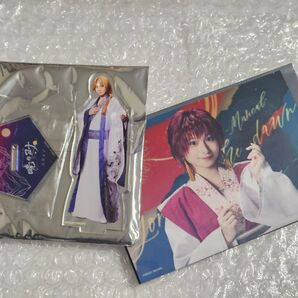 暁のヨナ 舞台 ミュージカルアクスタアクリルスタンドスウォン 良知真次ランダムブロマイドヨナ 明音亜弥ゆうパケットポストミニ予定