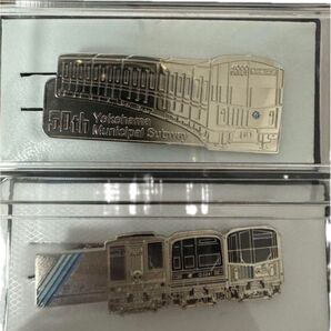 横浜市交通局新羽管理所30周年記念ネクタイピン、横浜市営地下鉄50周年記念ネクタイピン