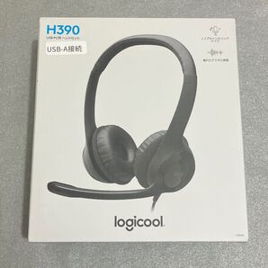 ロジクール USBパソコンヘッドセット H390