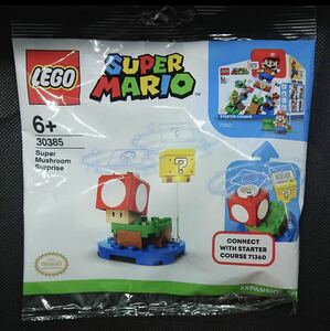 ★即発送_非売品★ レゴ LEGO スーパーキノコ ブロック おもちゃ 30385 スーパーマリオ Switch Nintendo