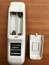 美品 中古 通電・動作良好 SHARP シャープ 空気清浄機用リモコン A031KK FU-433CX用リモコン 除菌消毒済_画像7