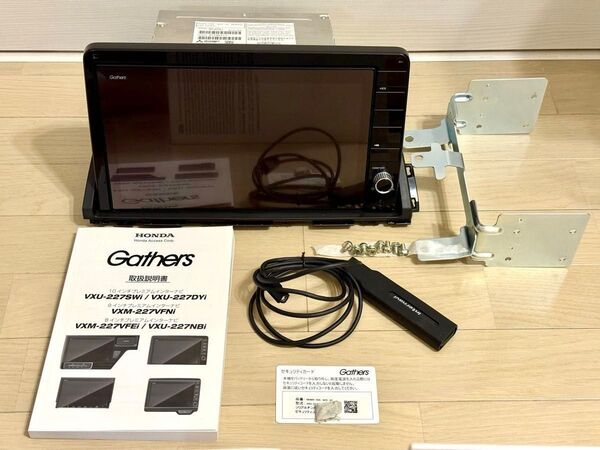 HONDA純正ナビ VXU-227DYi オデッセイ専用10インチプレミアムインターナビ / ギャザズ / 通信モジュール付き