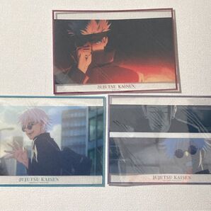 呪術廻戦 A3 クリアポスター 五条3種まとめセット