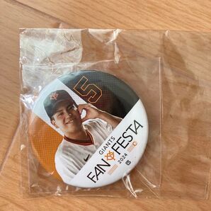 巨人 読売ジャイアンツ 門脇誠 ファンフェス FUN FESTA 缶バッジ 2024