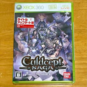 【未開封品】 XBOX360 カルドセプトサーガ タイトルアップデート版 Culdcept SAGA Title Update