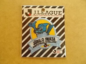 90s Jリーグ『ジュビロ磐田』サッカー刺繍ワッペン/静岡ヤマハ発動機サッカー部パッチSOCCERJ1日本プロサッカーリーグJ2クラブ運動 V137