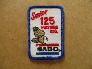 80s ABCリーグ『Senior125PINSOVER AVG.』ボウリング刺繍ワッペン/イーグル鷲アップリケ米国ビンテージUSAアメリカbowlingパッチ V143