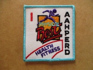 80s AAHPERD PHYSICAL HEALTH FITNESS「1」刺繍ワッペン/AジョギングUSAビンテージ ランナー体育スポーツ アップリケ運動パッチ V143