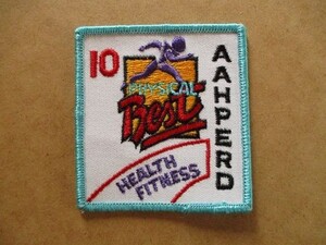 80s AAHPERD PHYSICAL HEALTH FITNESS「10」刺繍ワッペン/AジョギングUSAビンテージ ランナー体育スポーツ アップリケ運動パッチ V143