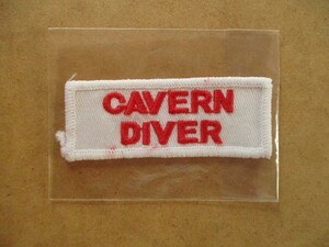 カバーンダイバー『CAVERN DIVER』スキューバダイビング刺繍ワッペン/パディPADIスクーバ自然ダイビング海パッチ アップリケ V144