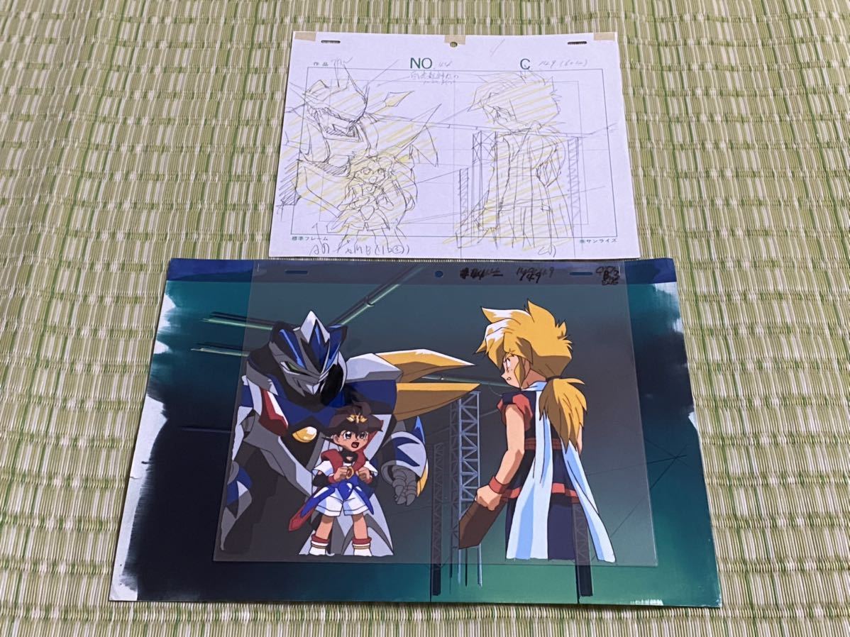 当時物□魔神英雄伝ワタル 白虎龍神丸 戦部ワタル 虎王□セル画 芦田 ...