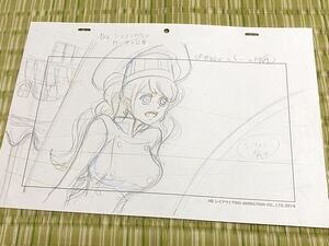 ヤフオク One Piece わ行 セル画 の中古品 新品 未使用品一覧 ヤフオク One Piece わ行 セル画 の中古品 新品 未使用品一覧