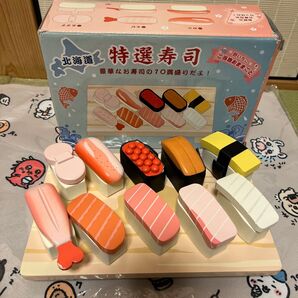 マザーガーデン 野いちご ご当地おままごと 北海道 特選寿司