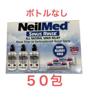 ニールメッド サイナスリンス 鼻うがい サッシェ 50包