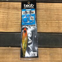 BEAT ビート ベビージグレイ　フック付き　30ｇ　オレキン/グローヘッド&テイル　新品　1_画像1