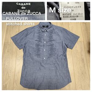 カバンドズッカ M 半袖シャツ 半袖 プルオーバー シャツ コットン ブルーグレー ネイビー 刺繍 キューバシャツ 薄手 日本製