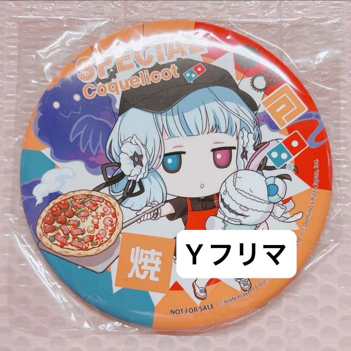 非売品 新品【名探偵コナン】鳥取 数量限定 缶バッジ『灰原哀