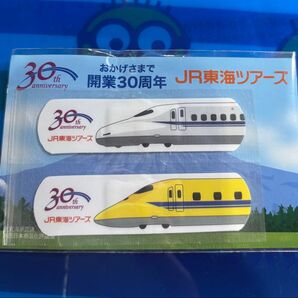 jr東海ツアーズオリジナル絆創膏 30周年 JR東海 新幹線 ドクターイエロー バンドエイド