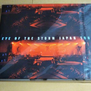 ワンオク PRIMAL FOOTMARK