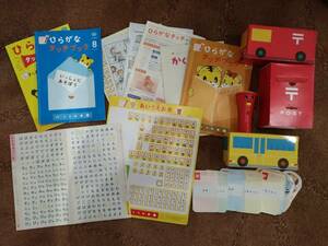 * common .. touch pen other .......&.. bin . san set /.. mochi .......ete. toy / postage 510 jpy ( the lowest price )
