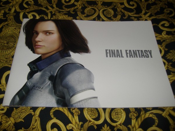 2023年最新】ヤフオク! -ファイナルファンタジー(映画関連グッズ)の