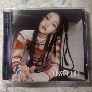 Kiss of life lose yourself jewel 開封済み ハヌル