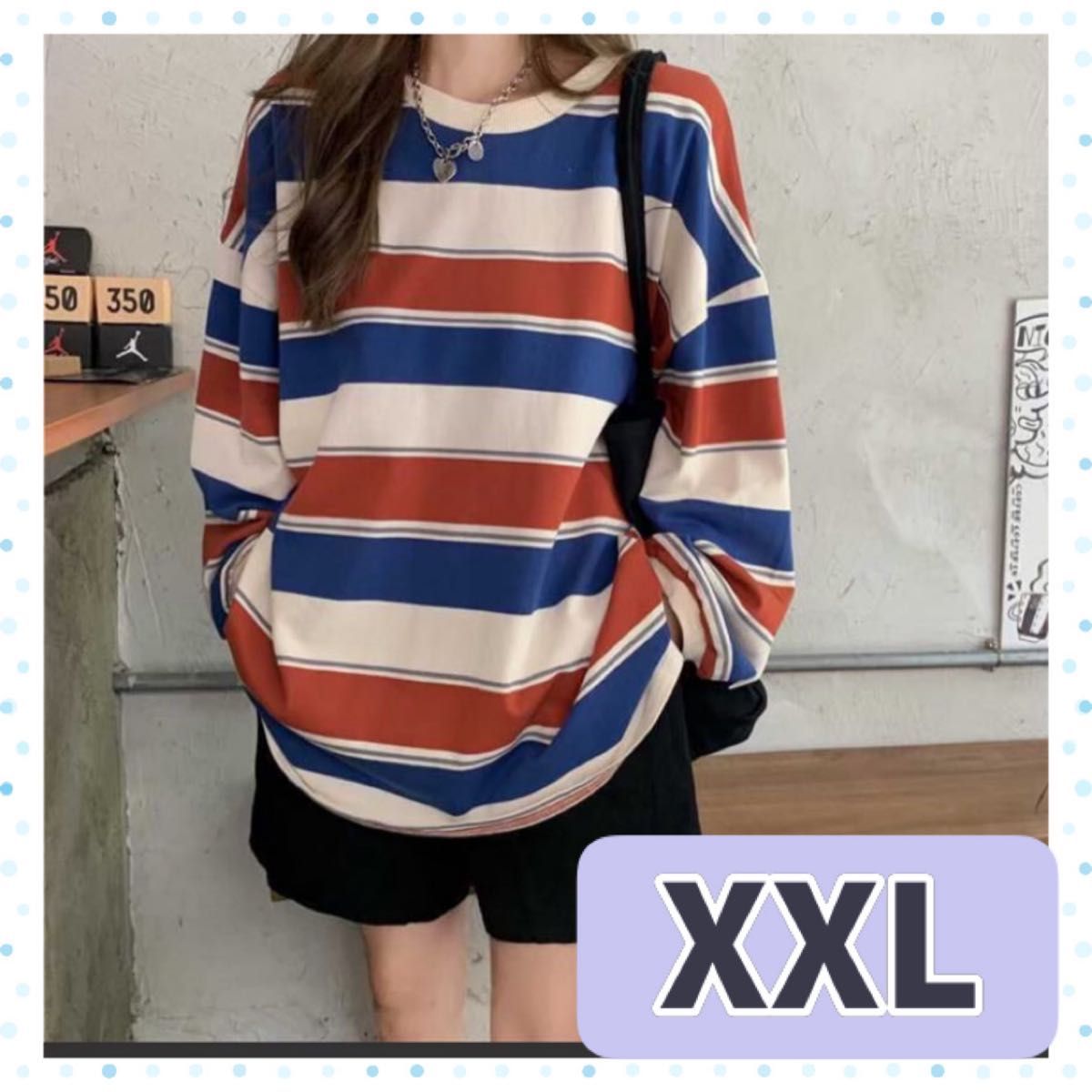 ボーダーロングTシャツ レッド 大きめ ドロップショルダー ボーダー 韓国 ゆったり