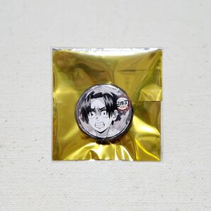 鬼滅の刃 柱稽古編 くじ引き缶バッジ 村田
