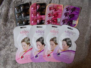 新品★エリップス ellips トリートメント　ヘアマスク　ヘアアイル　8点セット