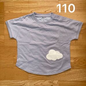 Tシャツ 雲モチーフ 半袖 110 10mois