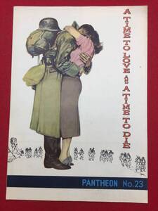 マホニーの値段と価格推移は 27件の売買情報を集計したマホニーの価格や価値の推移データを公開 マホニーの値段と価格推移は 27件の売買情報を集計したマホニーの価格や価値の推移データを公開