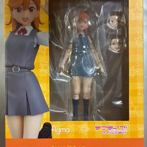 figma 渋谷かのん ラブライブ スーパースター!! No.541 Max Factory 未開封