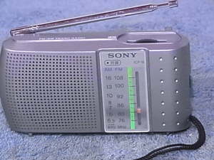 SONY 【ICF-9】 MW/FM ラジオ FM補完放送 FMは76～108MHzまで受信可能 管理20092021