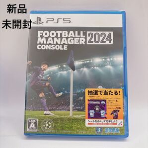 シュリンク付Football Manager 2024 Console PS5