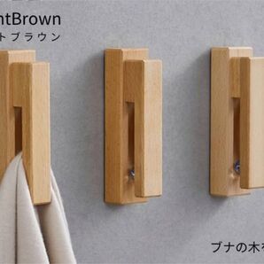 タオルハンガー タオル掛け 洗面所 キッチン トイレ 粘着 天然木 スリム おしゃれ