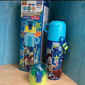 ステンレスボトル 2WAY 470ml 430ml 新品 未使用