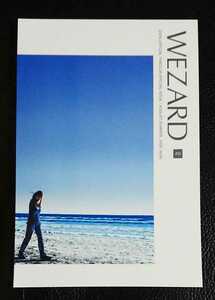 ZARD 坂井泉水 暑中お見舞い ポストカード