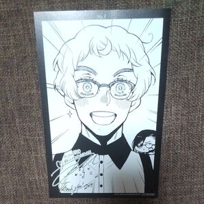 ヴァニタスの手記 7 巻有隣堂特典ポストカード イラストカード ロータス