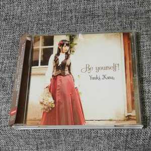 【CD】Be yourself! ビーユアセルフ　優木かな