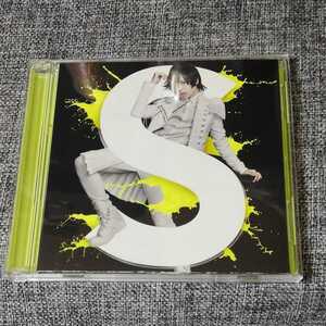 【CD+DVD 初回限定盤】S 蒼井翔太