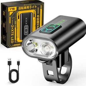自転車 ライト【業界初黄白切替ライト】13段階調光 高輝度 自転車ヘッドライト 180°大ワイド照明 記憶機能搭載 USB-C充電