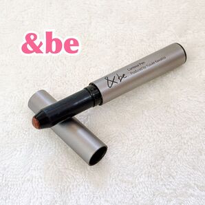 &be アンドビー コントゥアペン フェースカラー シェーディング ブラウン