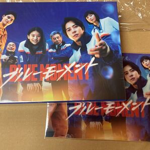 ブルーモーメント Blu-ray BOX(Blu-ray Disc) 特典付き