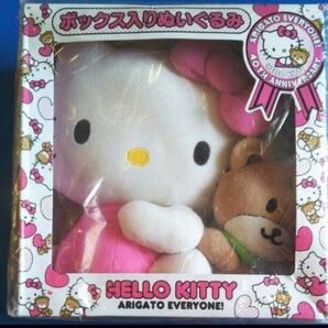 ハローキティ 40周年 ボックス入りぬいぐるみ キティ&くま キティちゃん